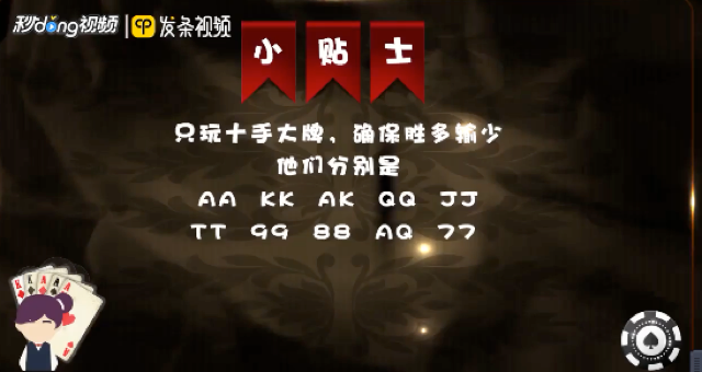 1553656047974412.