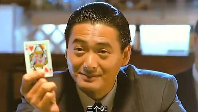 对Q怎么玩