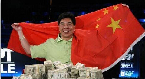 德州扑克名人堂成员