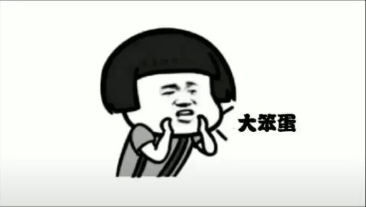 德州扑克圈伙牌