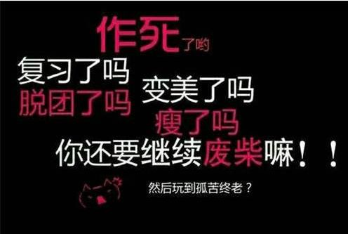 德州扑克游戏
