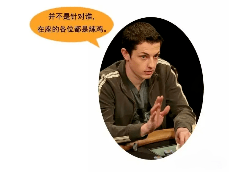 玩德州扑克老是输怎么办