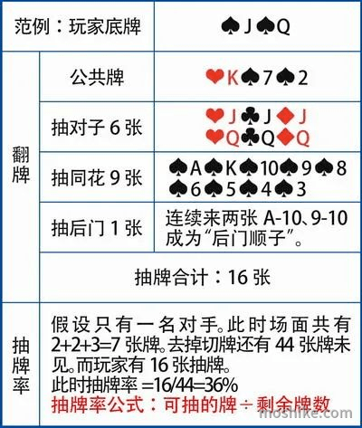 20220831102733