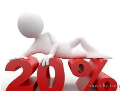 20230109101245