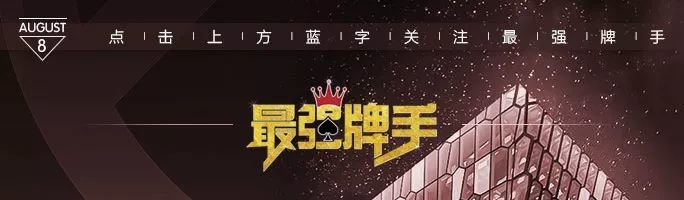 PS亚洲版下载