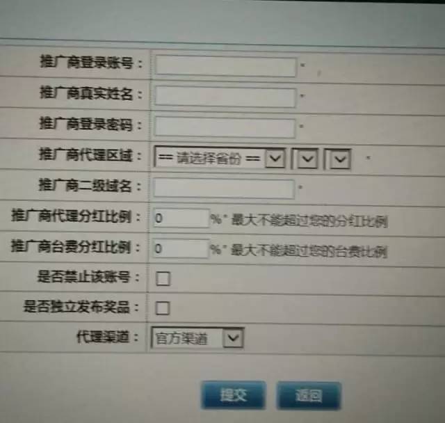 棋牌游戏