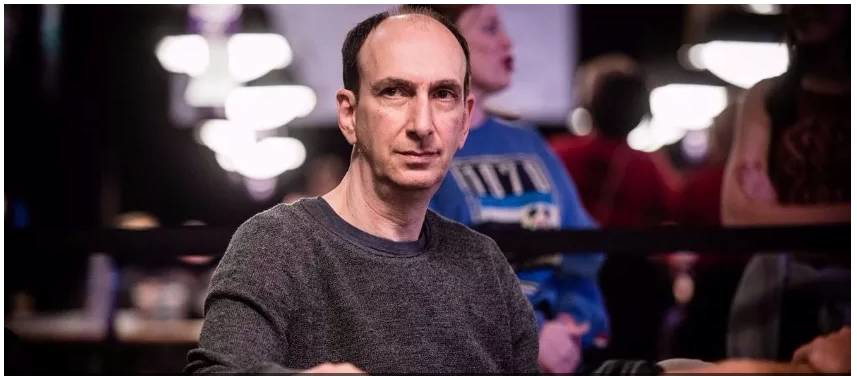 Erik Seidel