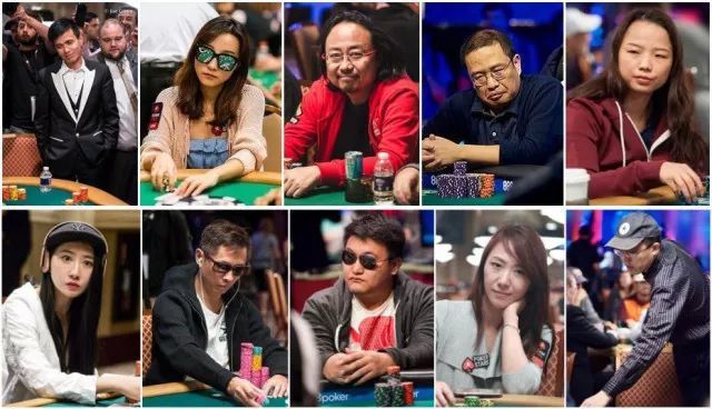 WSOP