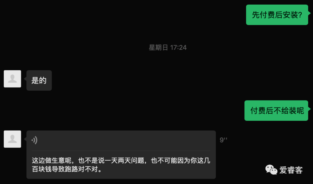 微扑克辅助器