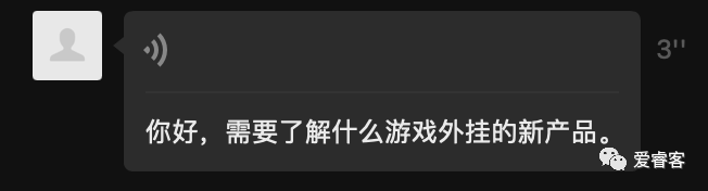 微扑克辅助器