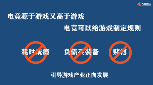 微扑克